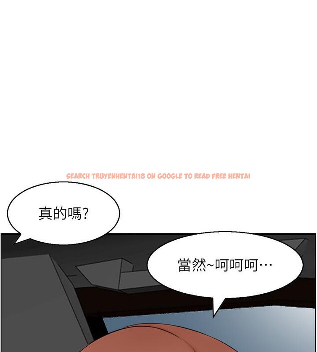 查看漫画人妻控 - 第27話-肉償的時間到了 - sayhentaiz.net中的2783389图片