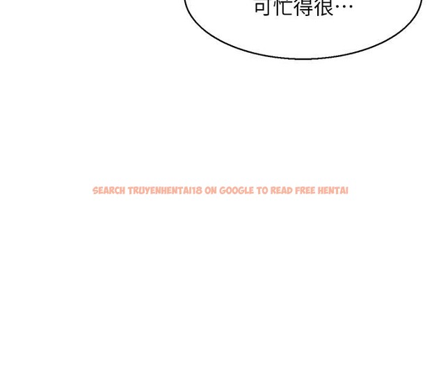 查看漫画人妻控 - 第27話-肉償的時間到了 - sayhentaiz.net中的2783391图片