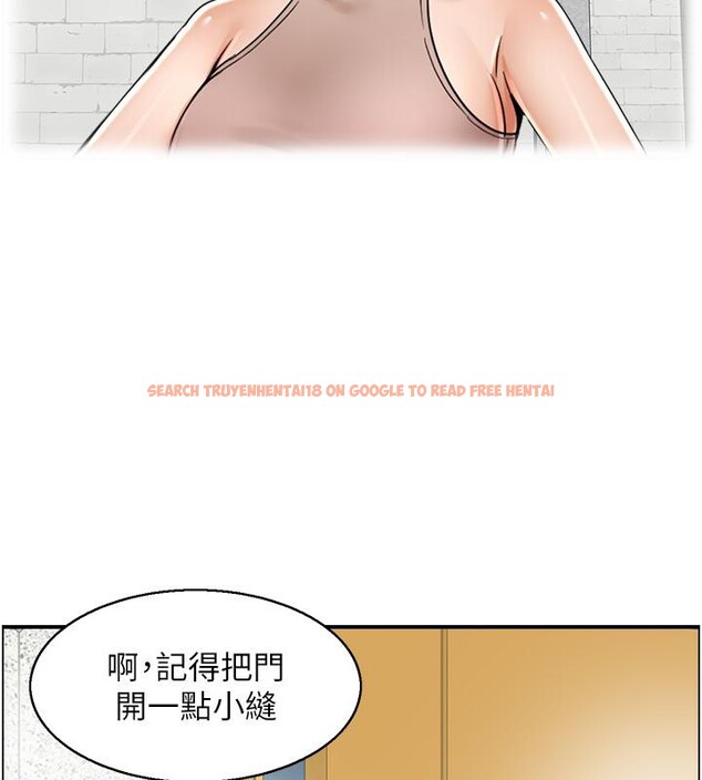 查看漫画人妻控 - 第27話-肉償的時間到了 - sayhentaiz.net中的2783397图片