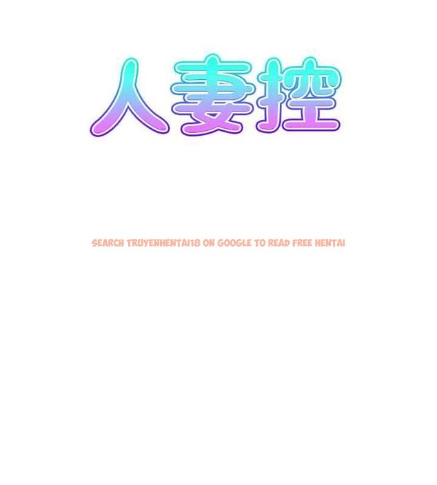 查看漫画人妻控 - 第28話-以身還債 - sayhentaiz.net中的2807571图片