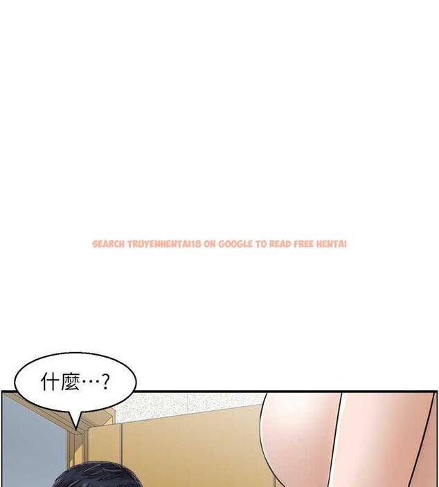 查看漫画人妻控 - 第28話-以身還債 - sayhentaiz.net中的2807577图片
