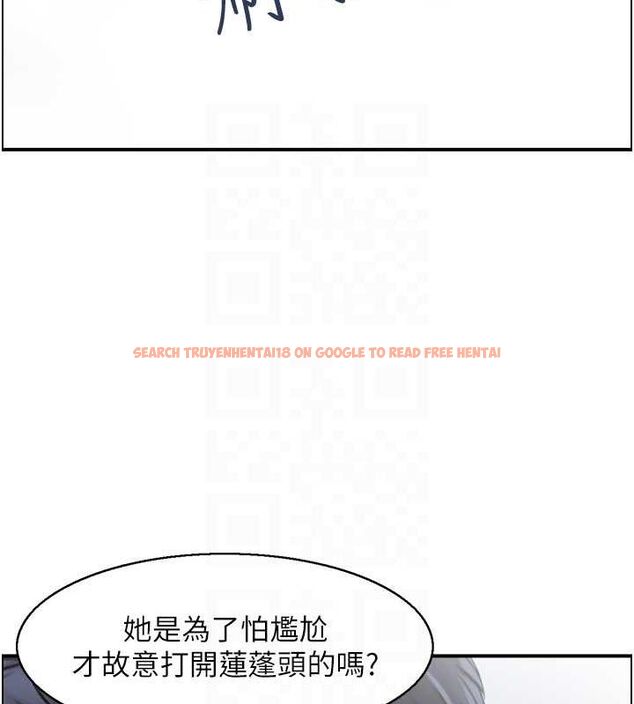 查看漫画人妻控 - 第28話-以身還債 - sayhentaiz.net中的2807581图片