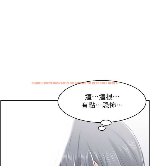 查看漫画人妻控 - 第28話-以身還債 - sayhentaiz.net中的2807586图片