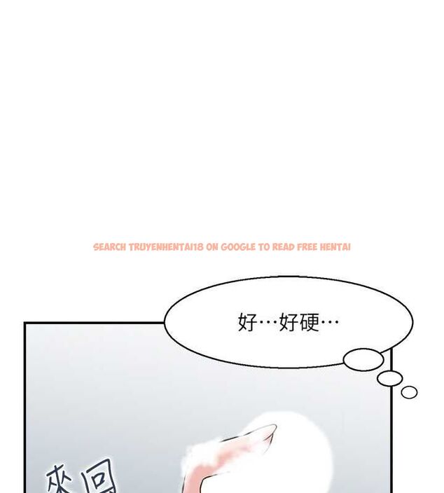 查看漫画人妻控 - 第28話-以身還債 - sayhentaiz.net中的2807589图片