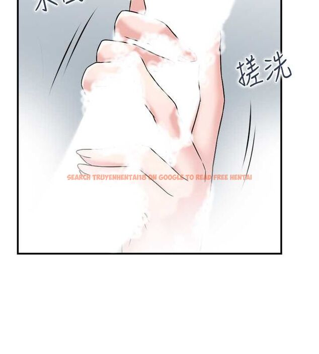 查看漫画人妻控 - 第28話-以身還債 - sayhentaiz.net中的2807590图片