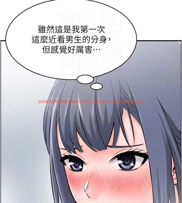 查看漫画人妻控 - 第28話-以身還債 - sayhentaiz.net中的2807593图片