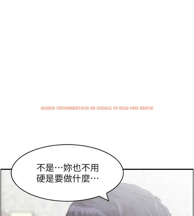 查看漫画人妻控 - 第28話-以身還債 - sayhentaiz.net中的2807599图片