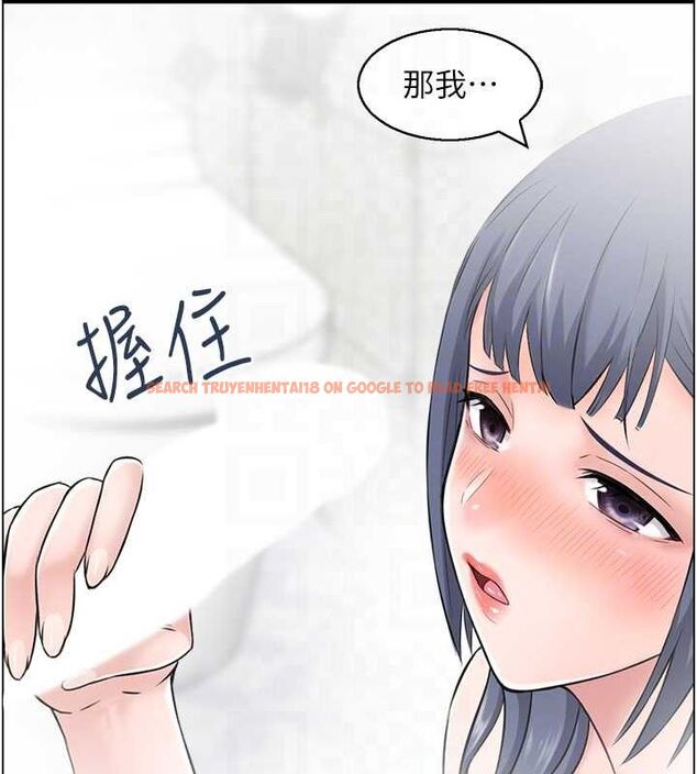 查看漫画人妻控 - 第28話-以身還債 - sayhentaiz.net中的2807604图片