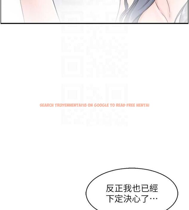 查看漫画人妻控 - 第28話-以身還債 - sayhentaiz.net中的2807605图片