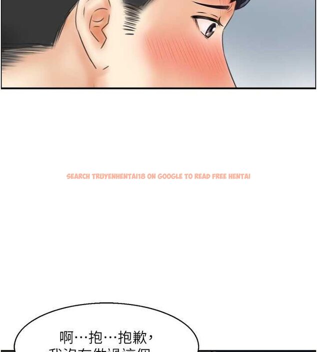 查看漫画人妻控 - 第28話-以身還債 - sayhentaiz.net中的2807619图片