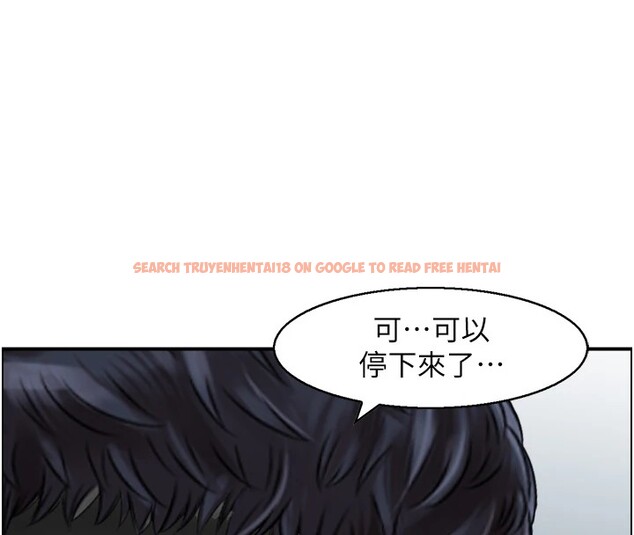 查看漫画人妻控 - 第29話-心儀的女人主動獻身 - sayhentaiz.net中的2829022图片