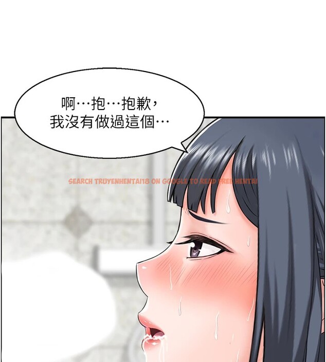 查看漫画人妻控 - 第29話-心儀的女人主動獻身 - sayhentaiz.net中的2829024图片
