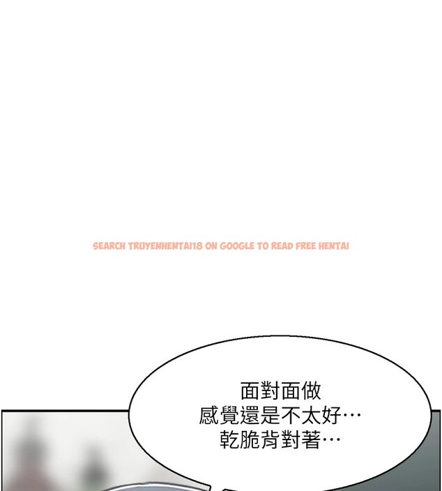 查看漫画人妻控 - 第29話-心儀的女人主動獻身 - sayhentaiz.net中的2829037图片