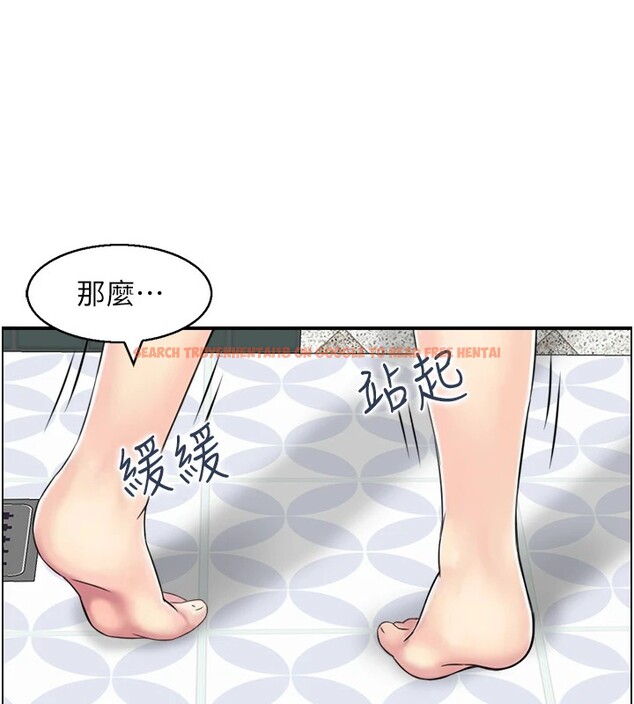 查看漫画人妻控 - 第29話-心儀的女人主動獻身 - sayhentaiz.net中的2829045图片