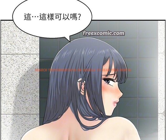 查看漫画人妻控 - 第29話-心儀的女人主動獻身 - sayhentaiz.net中的2829050图片