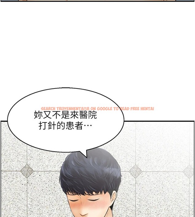 查看漫画人妻控 - 第29話-心儀的女人主動獻身 - sayhentaiz.net中的2829055图片