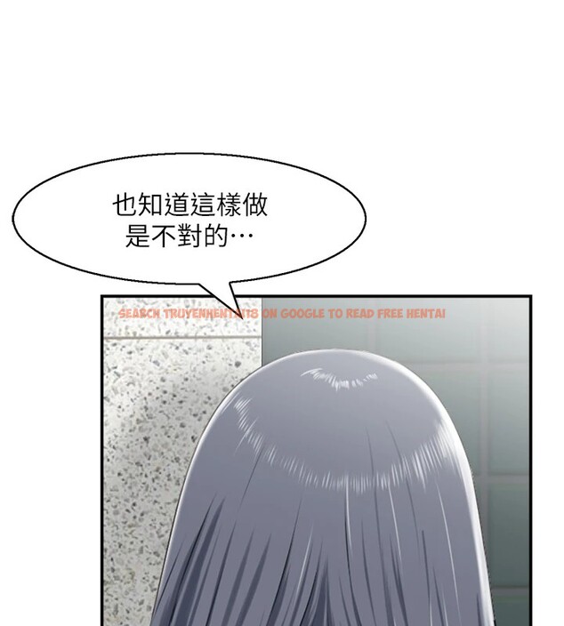 查看漫画人妻控 - 第29話-心儀的女人主動獻身 - sayhentaiz.net中的2829059图片