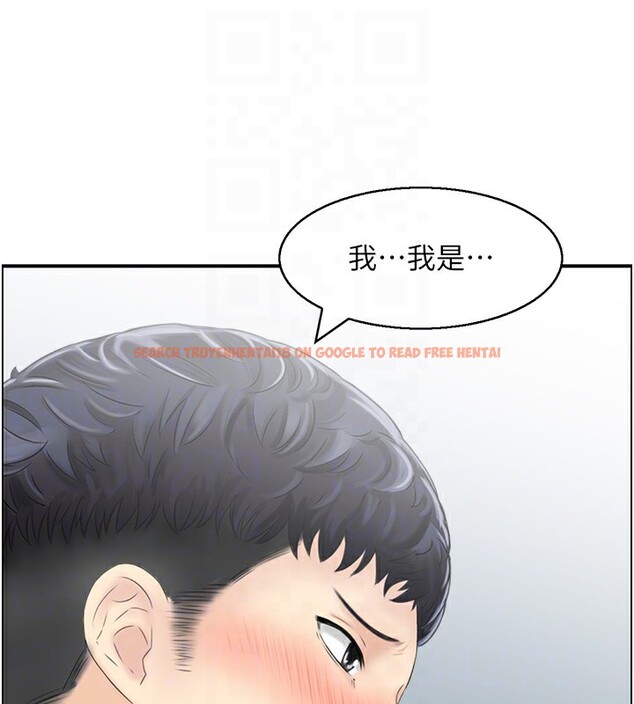 查看漫画人妻控 - 第29話-心儀的女人主動獻身 - sayhentaiz.net中的2829061图片