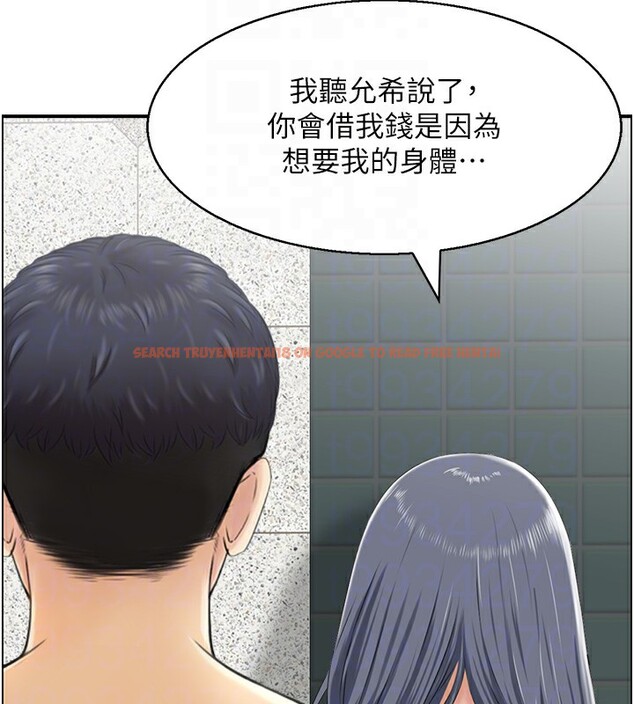 查看漫画人妻控 - 第29話-心儀的女人主動獻身 - sayhentaiz.net中的2829063图片