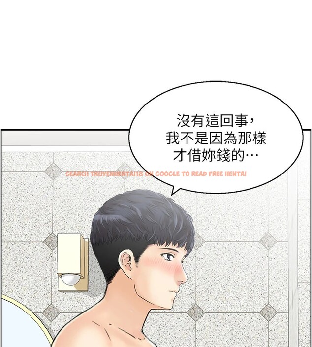 查看漫画人妻控 - 第29話-心儀的女人主動獻身 - sayhentaiz.net中的2829067图片