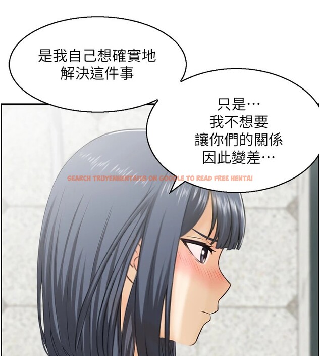 查看漫画人妻控 - 第29話-心儀的女人主動獻身 - sayhentaiz.net中的2829069图片