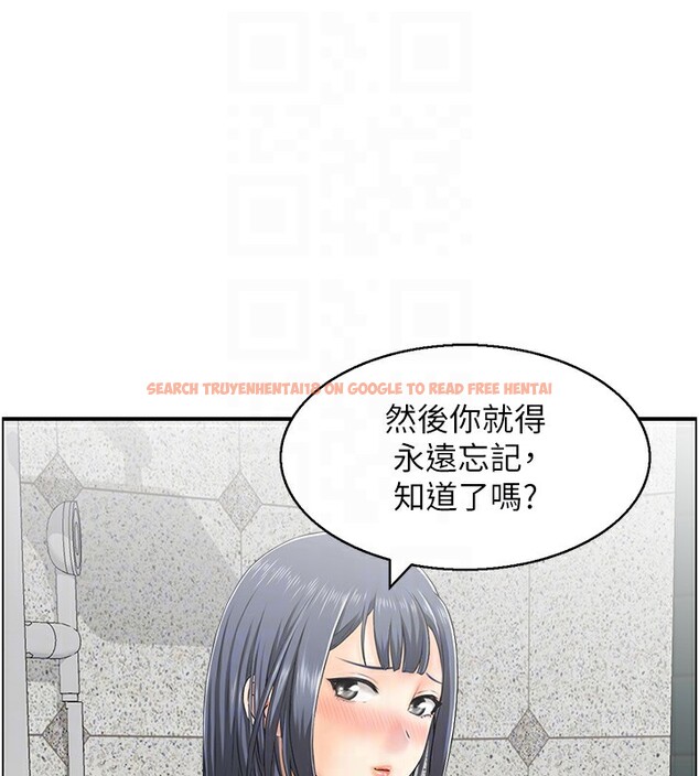 查看漫画人妻控 - 第29話-心儀的女人主動獻身 - sayhentaiz.net中的2829073图片