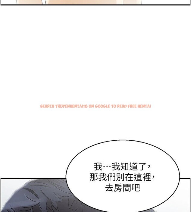 查看漫画人妻控 - 第29話-心儀的女人主動獻身 - sayhentaiz.net中的2829078图片