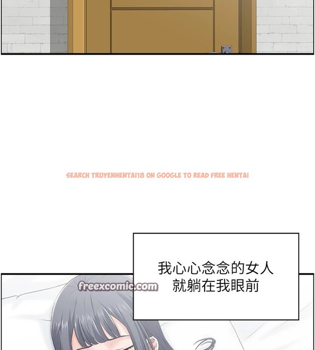 查看漫画人妻控 - 第29話-心儀的女人主動獻身 - sayhentaiz.net中的2829082图片