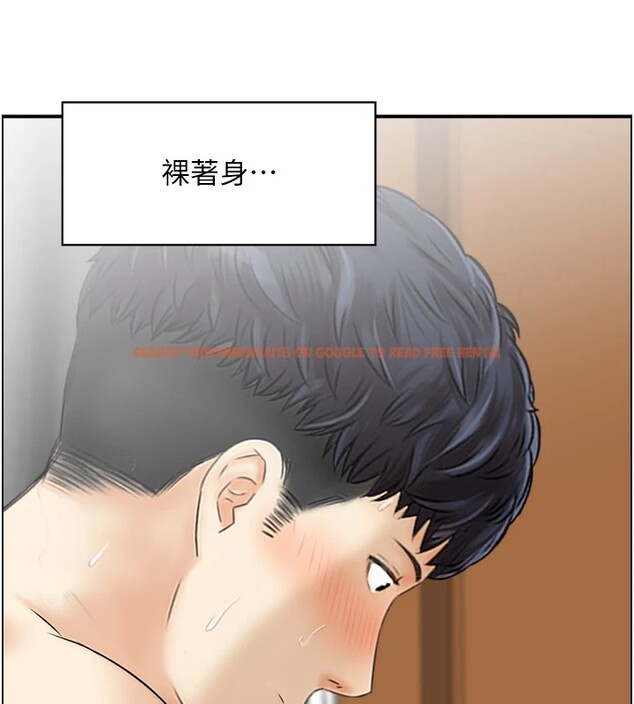 查看漫画人妻控 - 第29話-心儀的女人主動獻身 - sayhentaiz.net中的2829085图片