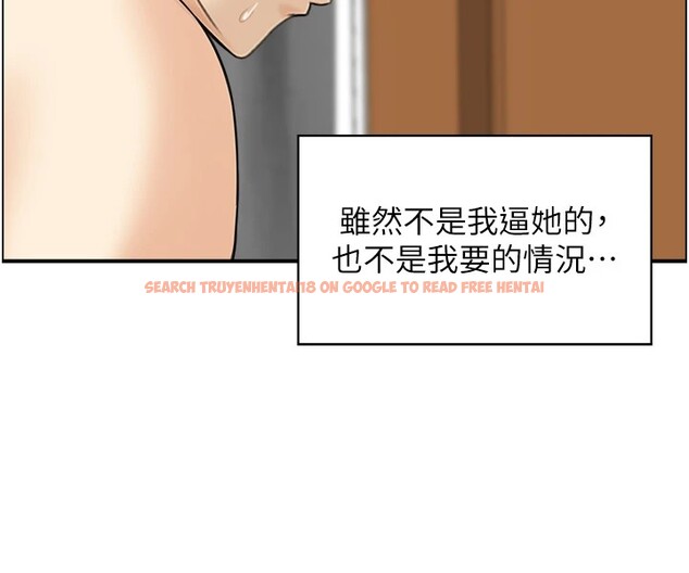 查看漫画人妻控 - 第29話-心儀的女人主動獻身 - sayhentaiz.net中的2829086图片