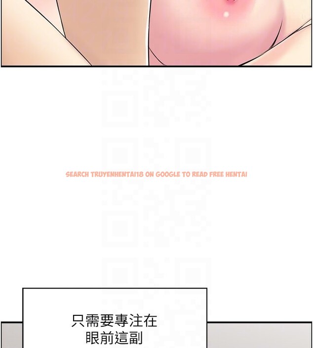 查看漫画人妻控 - 第29話-心儀的女人主動獻身 - sayhentaiz.net中的2829088图片