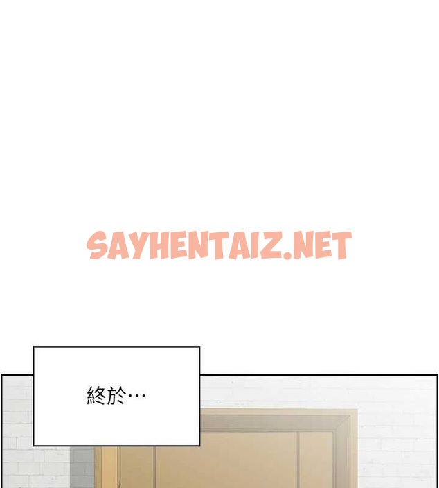 查看漫画人妻控 - 第30話-慾望一發不可收拾 - tymanga.com中的2857038图片