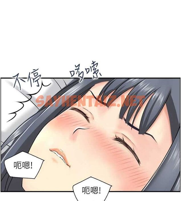 查看漫画人妻控 - 第30話-慾望一發不可收拾 - tymanga.com中的2857054图片