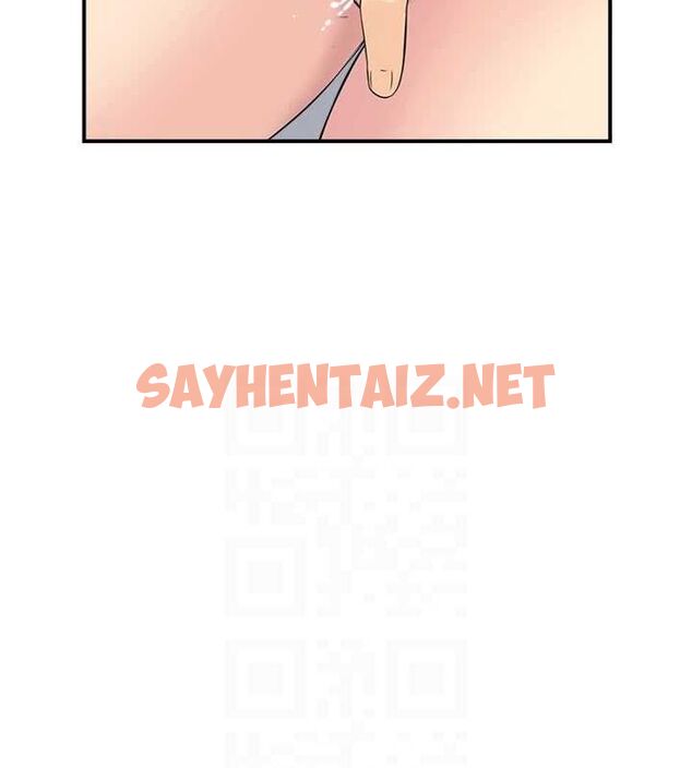 查看漫画人妻控 - 第30話-慾望一發不可收拾 - tymanga.com中的2857063图片