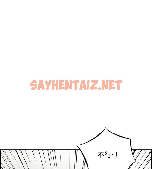 查看漫画人妻控 - 第30話-慾望一發不可收拾 - tymanga.com中的2857074图片