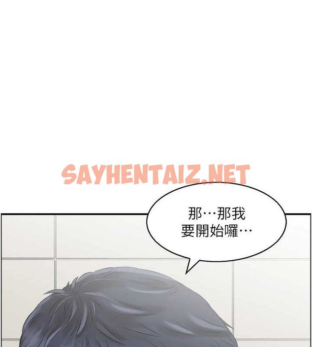 查看漫画人妻控 - 第30話-慾望一發不可收拾 - tymanga.com中的2857083图片
