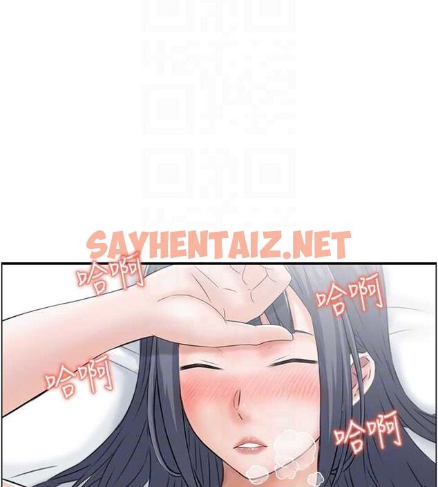 查看漫画人妻控 - 第30話-慾望一發不可收拾 - tymanga.com中的2857091图片