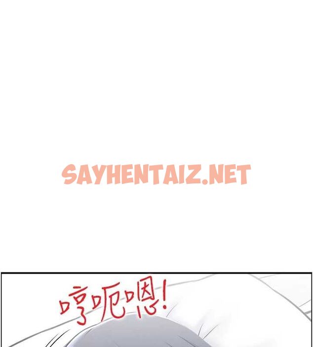 查看漫画人妻控 - 第30話-慾望一發不可收拾 - tymanga.com中的2857096图片
