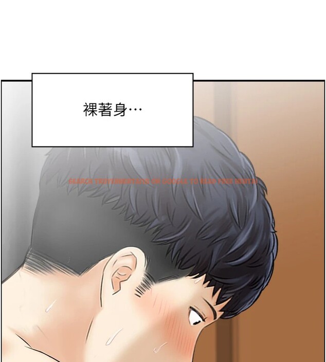 查看漫画人妻控 - 第30話-慾望一發不可收拾 - sayhentaiz.net中的2858250图片