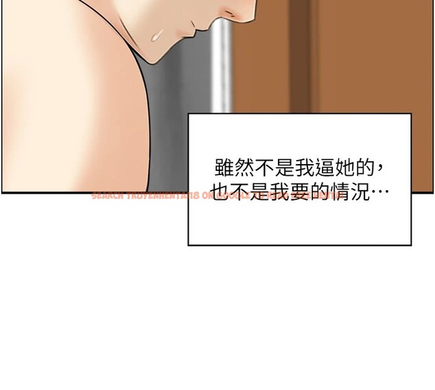 查看漫画人妻控 - 第30話-慾望一發不可收拾 - sayhentaiz.net中的2858251图片