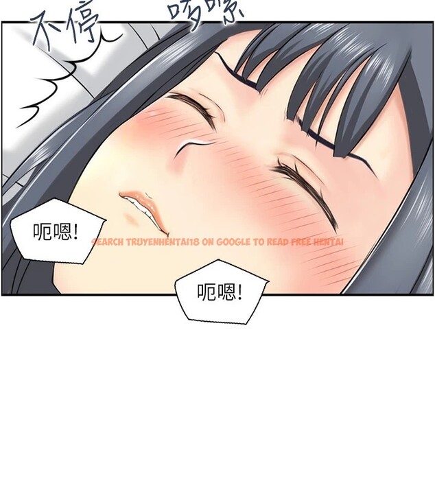 查看漫画人妻控 - 第30話-慾望一發不可收拾 - sayhentaiz.net中的2858264图片