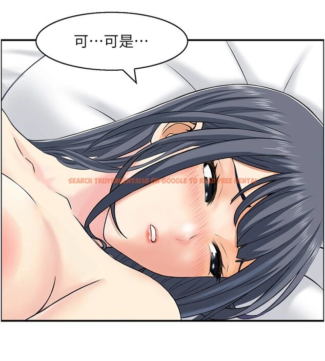查看漫画人妻控 - 第30話-慾望一發不可收拾 - sayhentaiz.net中的2858269图片