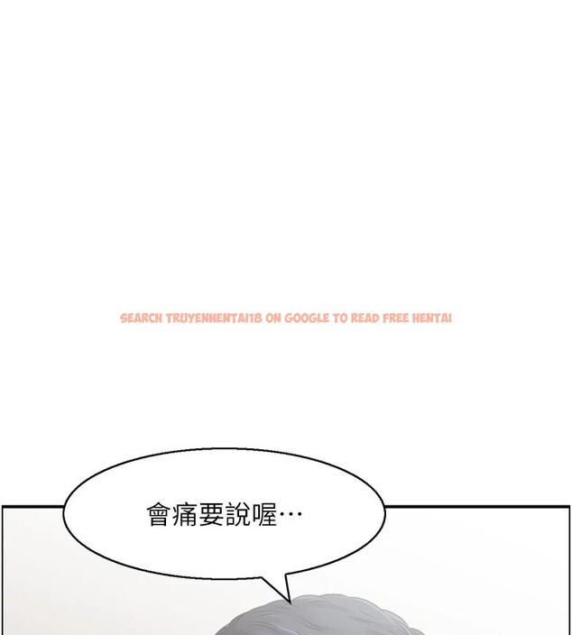 查看漫画人妻控 - 第30話-慾望一發不可收拾 - sayhentaiz.net中的2858297图片