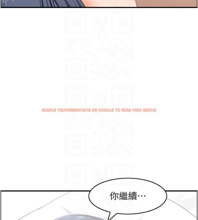 查看漫画人妻控 - 第30話-慾望一發不可收拾 - sayhentaiz.net中的2858323图片