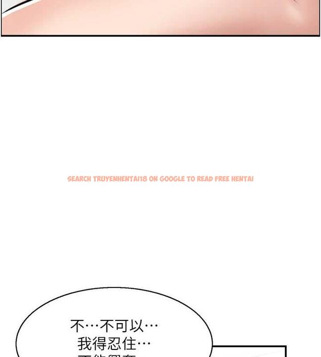 查看漫画人妻控 - 第31話-享受禁忌關係的人妻 - sayhentaiz.net中的2887175图片