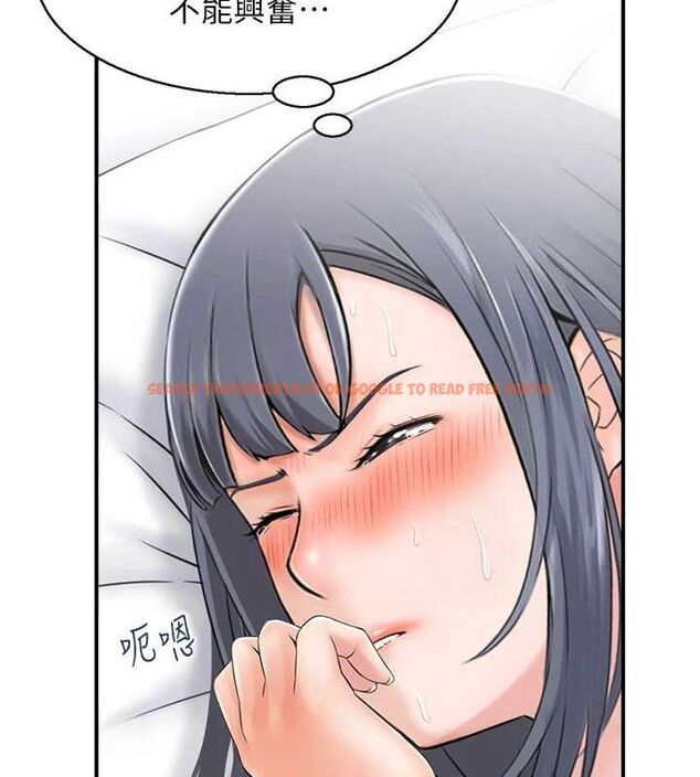 查看漫画人妻控 - 第31話-享受禁忌關係的人妻 - sayhentaiz.net中的2887176图片