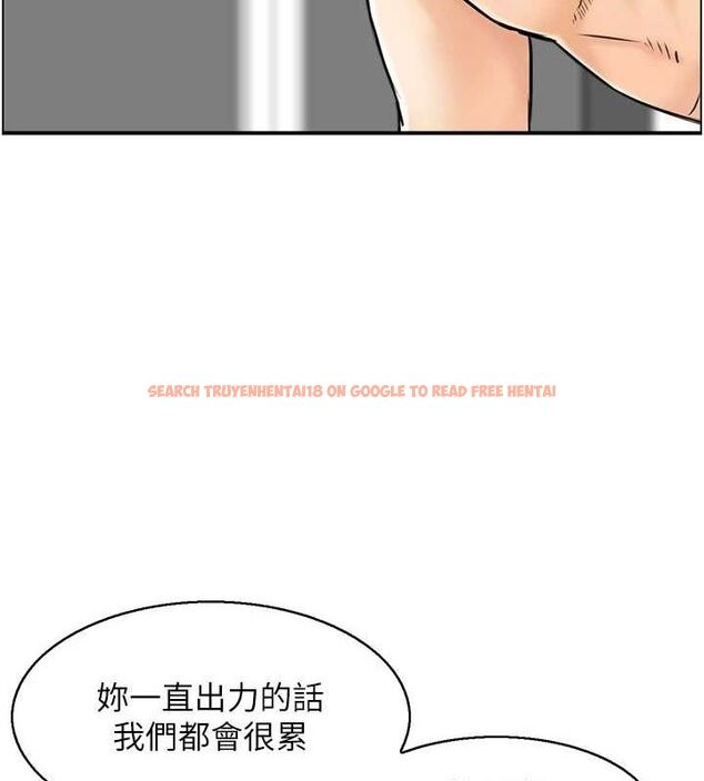 查看漫画人妻控 - 第31話-享受禁忌關係的人妻 - sayhentaiz.net中的2887179图片