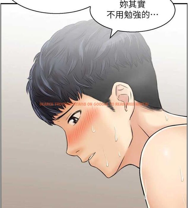查看漫画人妻控 - 第31話-享受禁忌關係的人妻 - sayhentaiz.net中的2887180图片