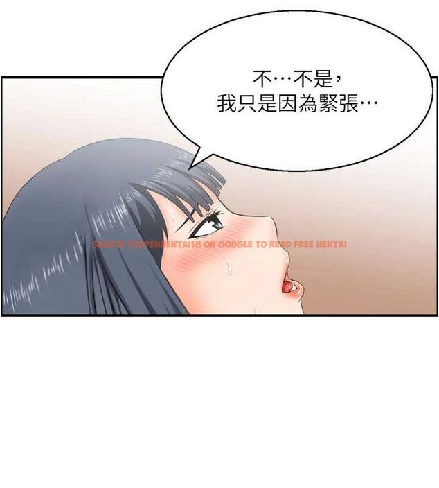 查看漫画人妻控 - 第31話-享受禁忌關係的人妻 - sayhentaiz.net中的2887182图片