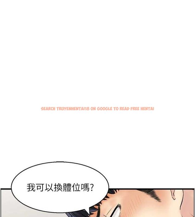查看漫画人妻控 - 第31話-享受禁忌關係的人妻 - sayhentaiz.net中的2887202图片